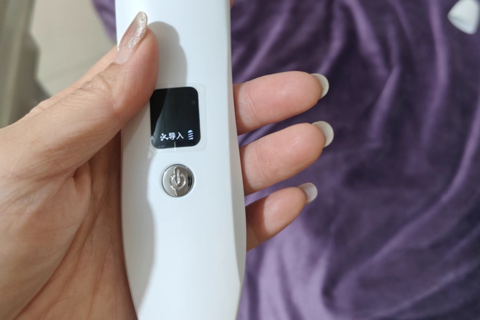 Blackhead removal beauty equipment
