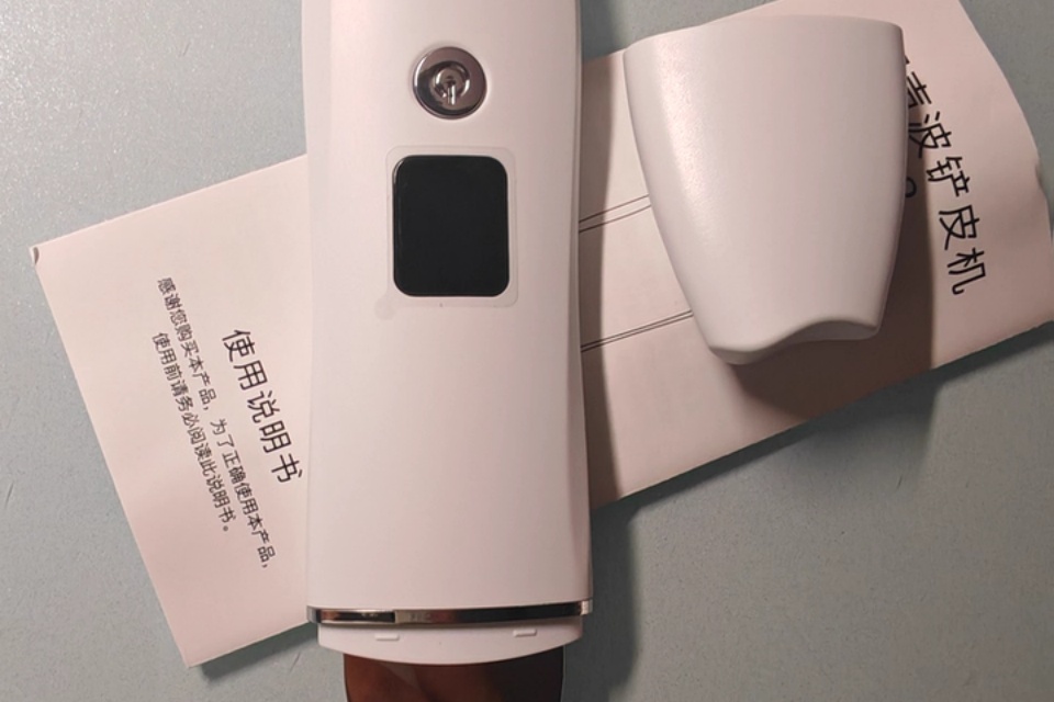 Blackhead removal beauty equipment