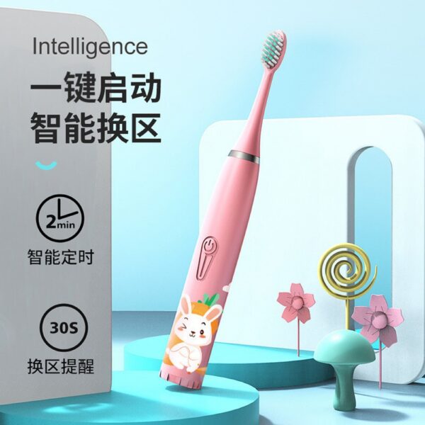 Children'S Smart Ultrasonic Electric Toothbrush