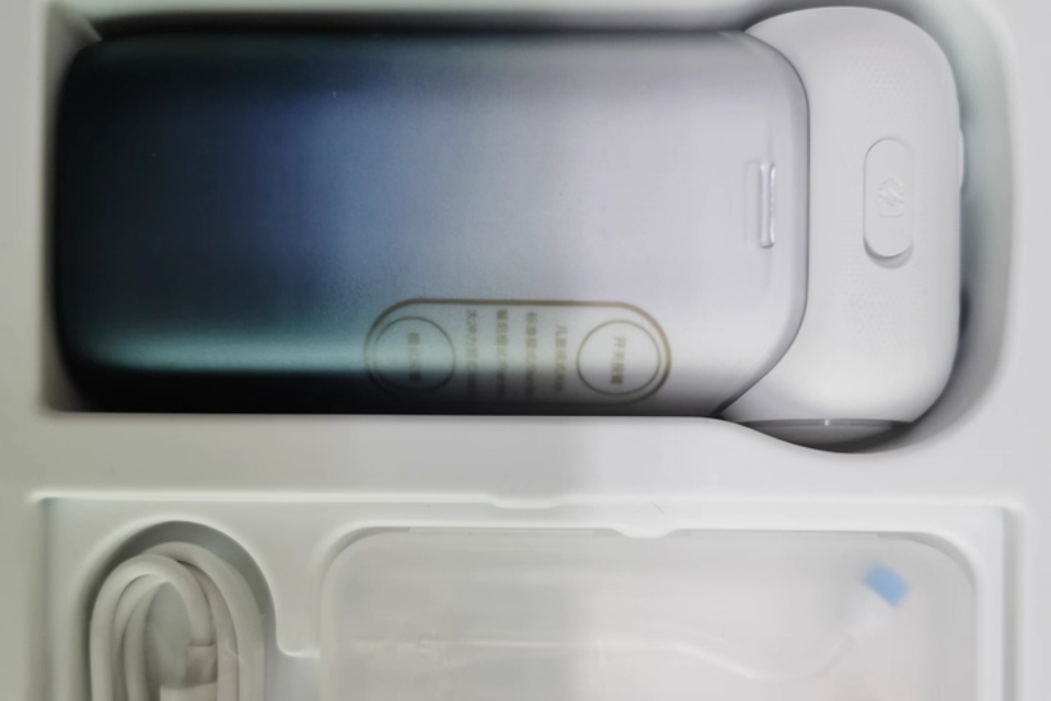Electric smart water flosser