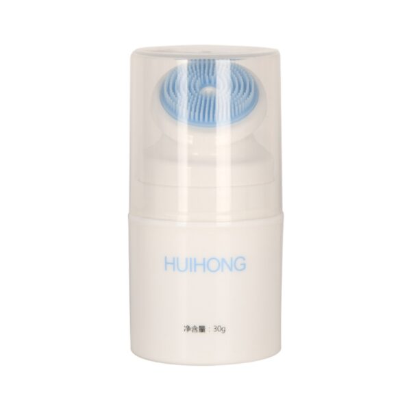 Mini Electric Face Cleansing Brush