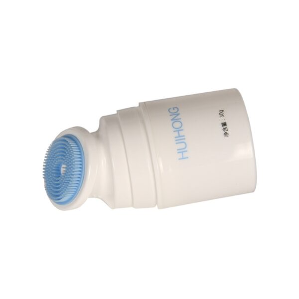 Mini Electric Face Cleansing Brush